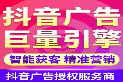 探索百度竞价排名的奥秘：成功案例分享